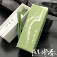 お香/室内香『楽しむ薫香【香水の香り・フローラルブーケ-FLORAL