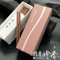 お香/室内香『楽しむ薫香【香水の香り・フローラルブーケ-FLORAL