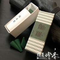 お香/室内香『香木の香り【沈香(じんこう)-JINKOH-】コーンタイプ