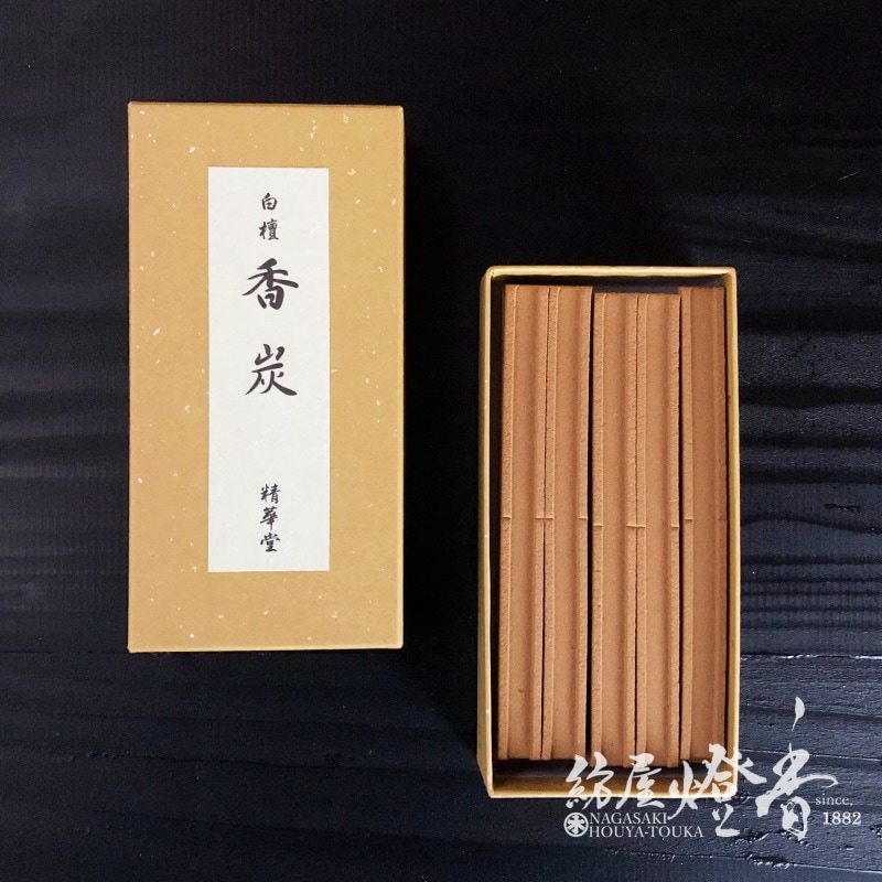 精華堂の火舎香炉用香炭『薫香炭【白檀香炭/棒状】25本入』燃焼60分