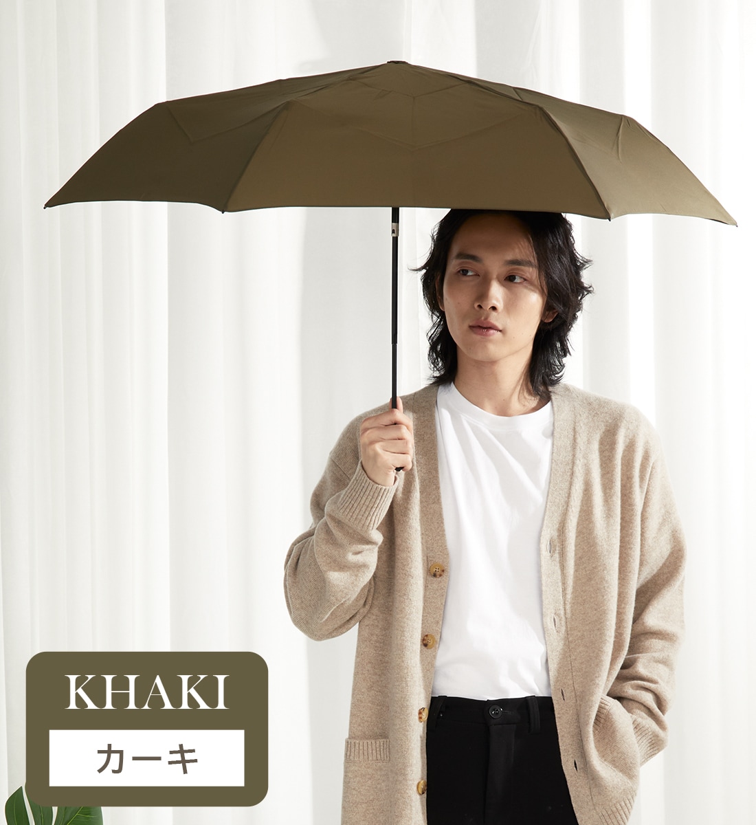 畳みやすい 形状安定 雨傘 自動開閉 折りたたみ 軽量 6本骨 直径97cm