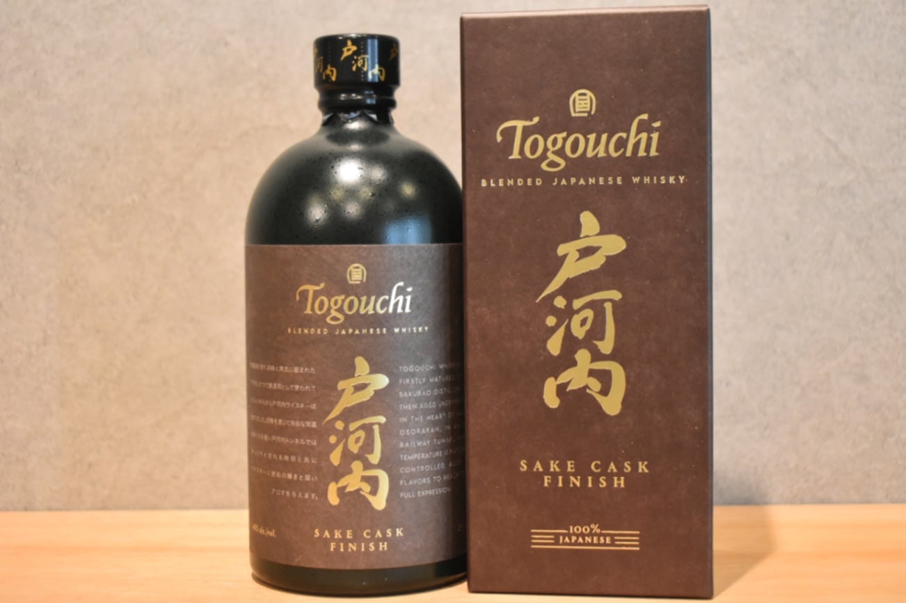 桜尾蒸溜所＜広島県＞