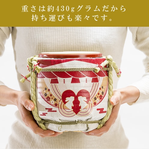 ミニ鏡開きセット◇ミニ鏡開きセット ～日本の四季～春『櫻守』｜明治