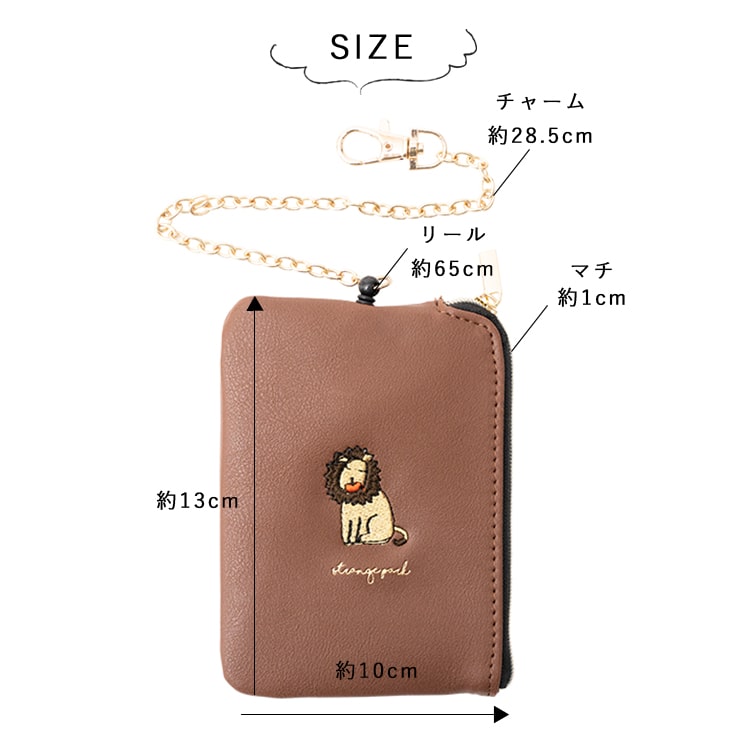 パスケース パスポーチ リール付き 定期入れ レディース 刺繍