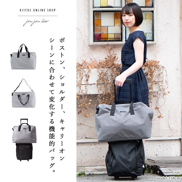 ボストンバッグ レディース 旅行 大容量 軽量 かわいい おしゃれ 大人