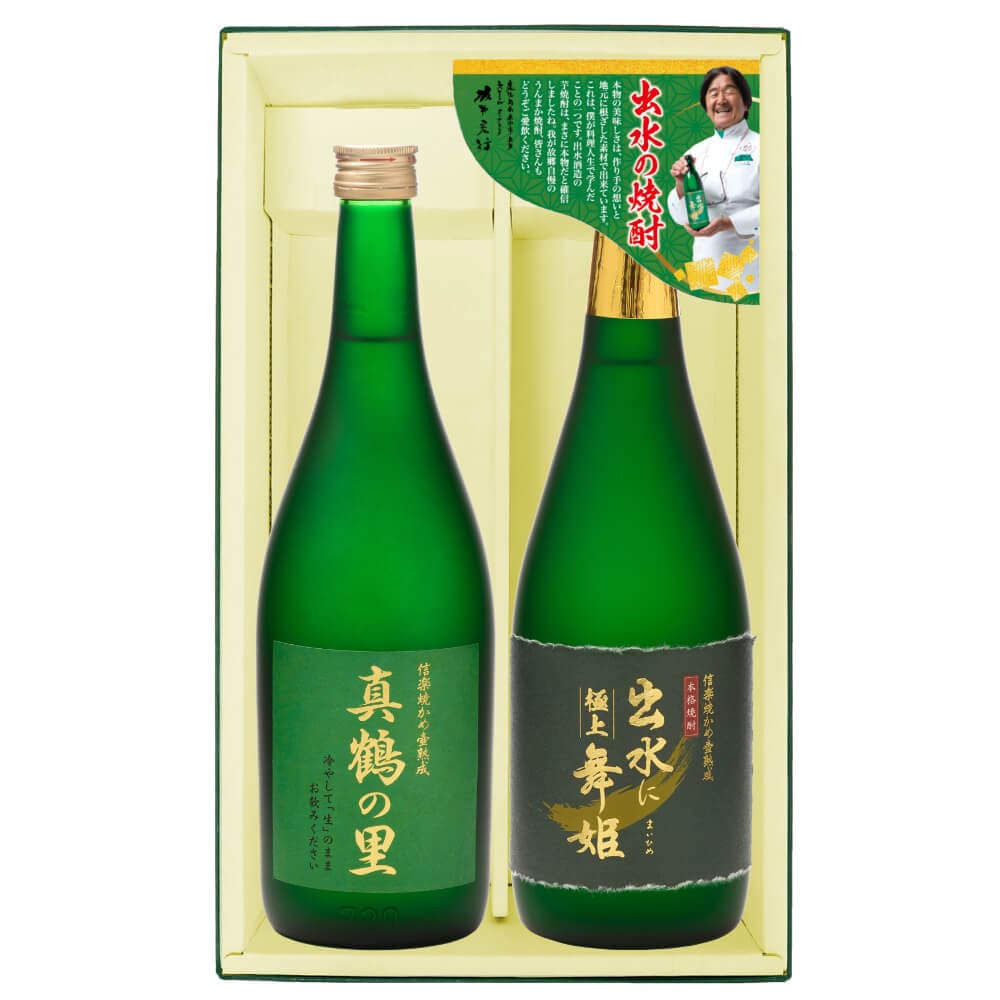 出水の焼酎2本ｾｯﾄ(極上出水に舞姫・真鶴の里) | こだわり九州 いいもの