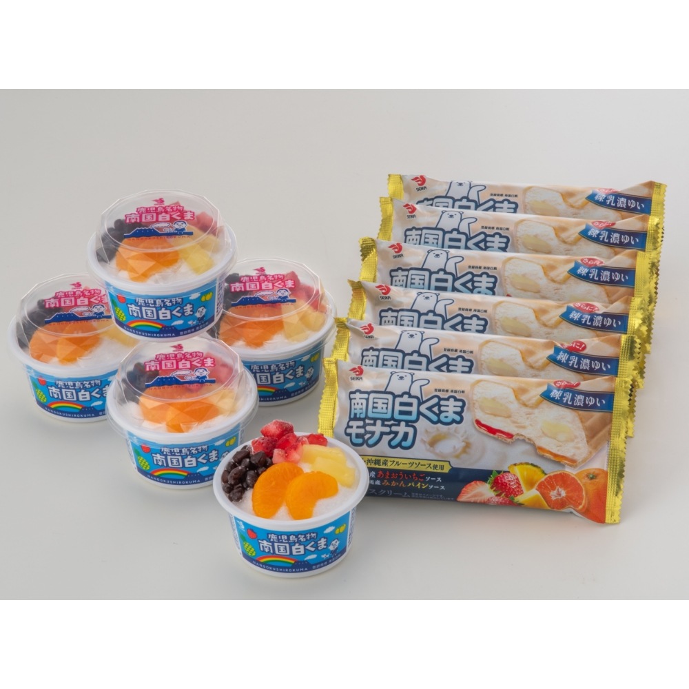 鹿児島名物南国白くま＆モナカ詰合せセット | こだわり九州 いいもの