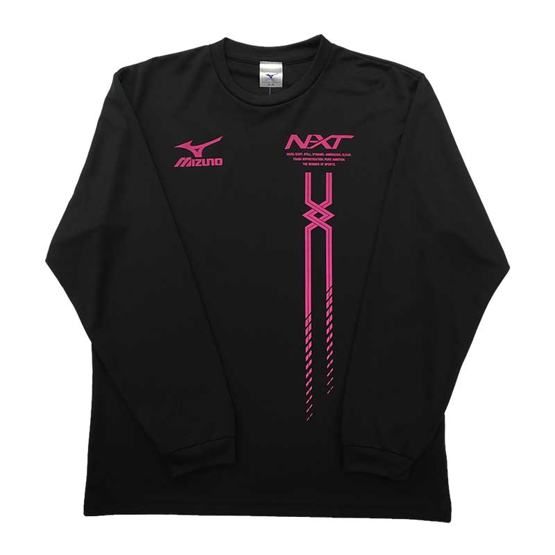 ミズノ オリジナル長袖Tシャツ NXT縦ロゴ ロンT 陸上 ランニング
