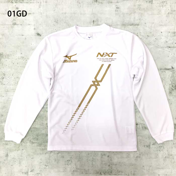 ミズノ オリジナル長袖Tシャツ NXT斜めロゴ ロンT 陸上 ランニング