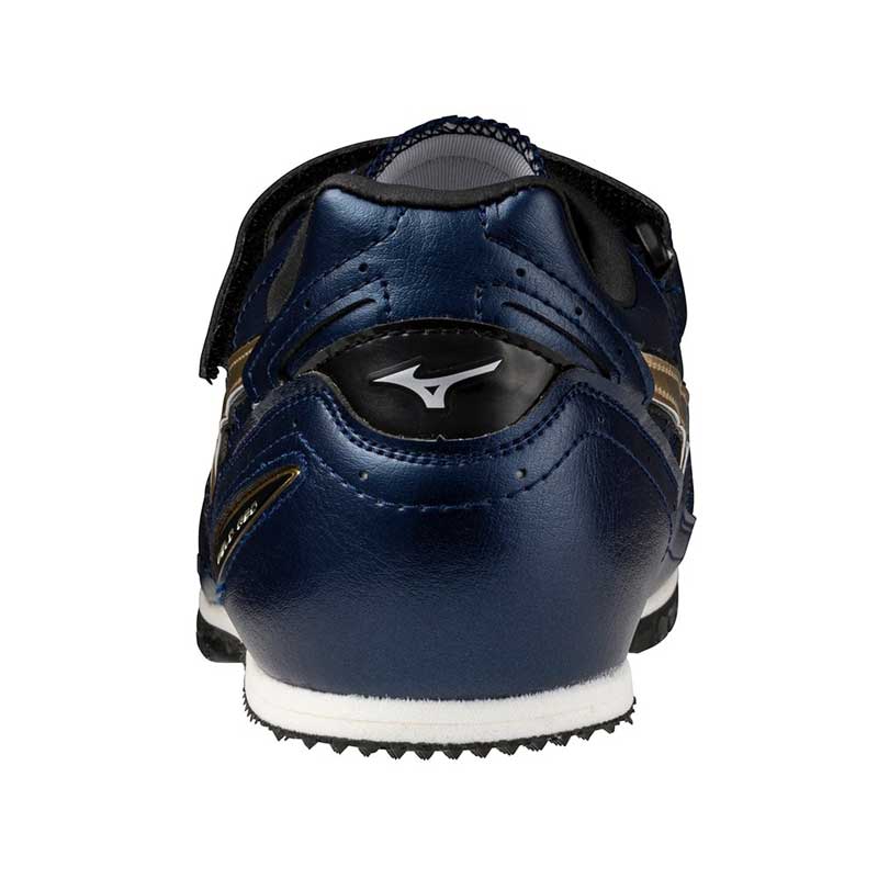 ミズノ フィールドジオLJ JAPAN (走幅跳) U1GA2540-01 陸上フィールド