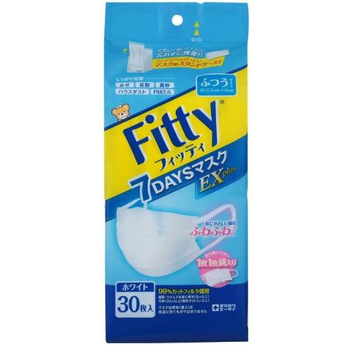フィッティ 7DAYSマスク EXプラス ホワイトふつうサイズ 【 30枚入