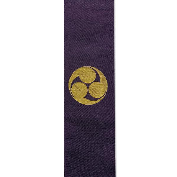 真言宗用 半袈裟 無地紫に金紋入り | 家庭用仏具,門徒式章・略肩衣・半