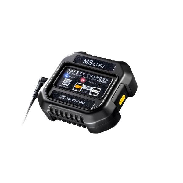 東京マルイ TOKYO MARUI MS・LIPO セーフティチャージャー MS・リポ
