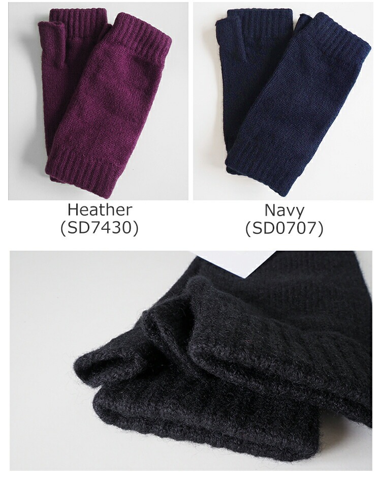 Johnstons of Elgin ジョンストンズ カシミア アームカバー Johnstons