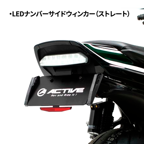 Z H2用 SP忠男 POWERBOX メガホンスリップオンマフラー（チタンブルー