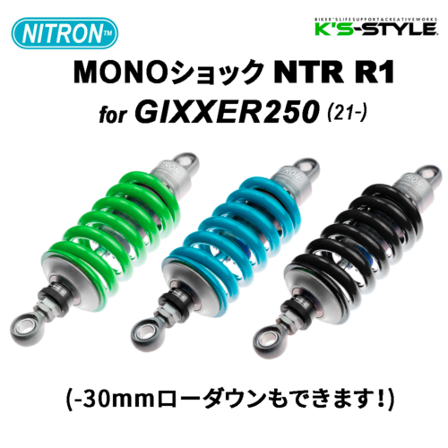 ハ*ス様 Kawasaki サスペンション 2本セット ハ*ス様 Kawasaki