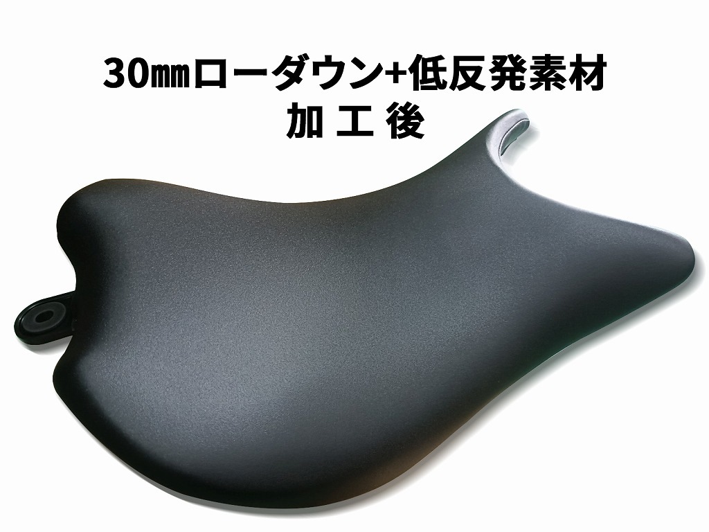 GSX-S1000GT/GX('22-) 低反発ローシート [-30mm] | SUZUKI,GSX-S1000GT