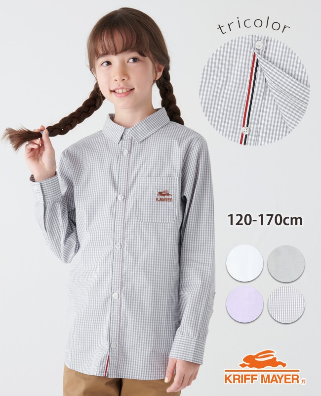 クリフメイヤー[公式] カラーステッチシャツ KIDS 2337835K | KIDS