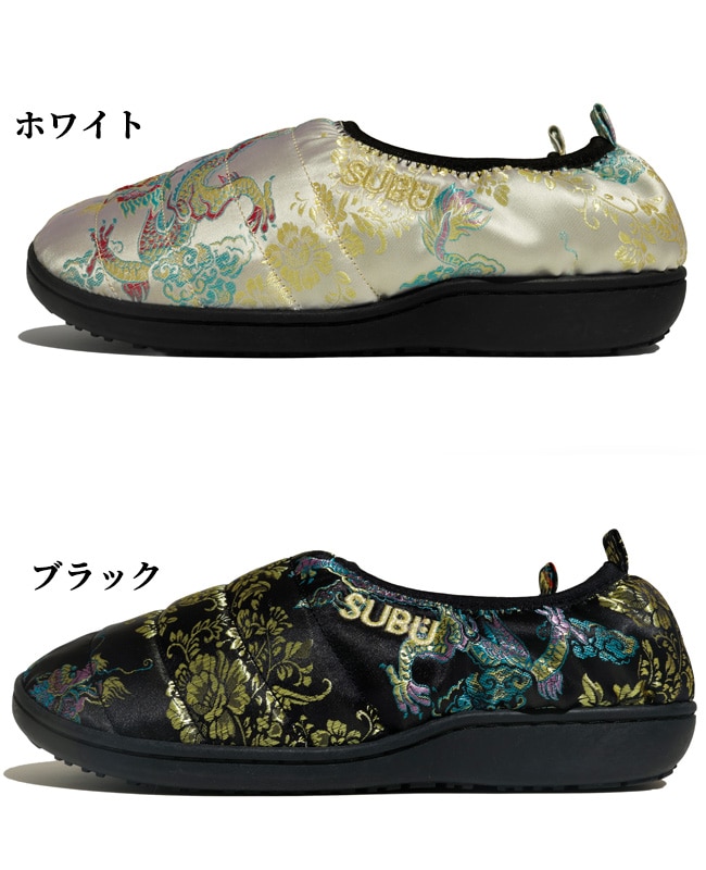 SUBU CHINADRESS スブ チャイナドレス sb-chi | 雑貨・小物,靴 | KRIFF