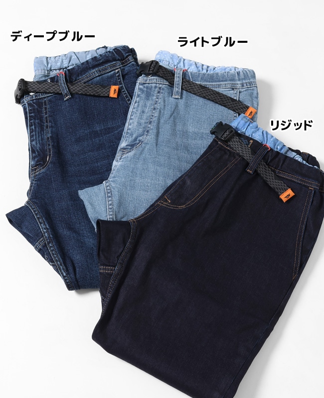 クリフメイヤー[公式] デニムナロークライミングパンツ MENS 1644011A
