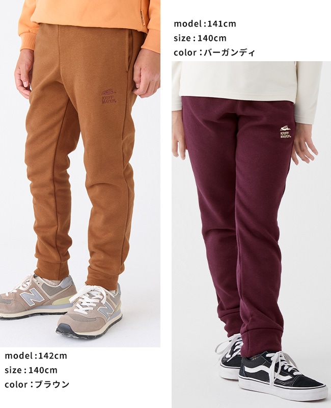 クリフメイヤー[公式] 《WEB限定》裏シャギーアタタカ裾リブパンツ