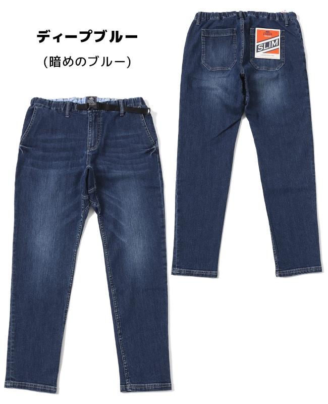 クリフメイヤー[公式] デニムクライミングスリムパンツ MENS 2334003