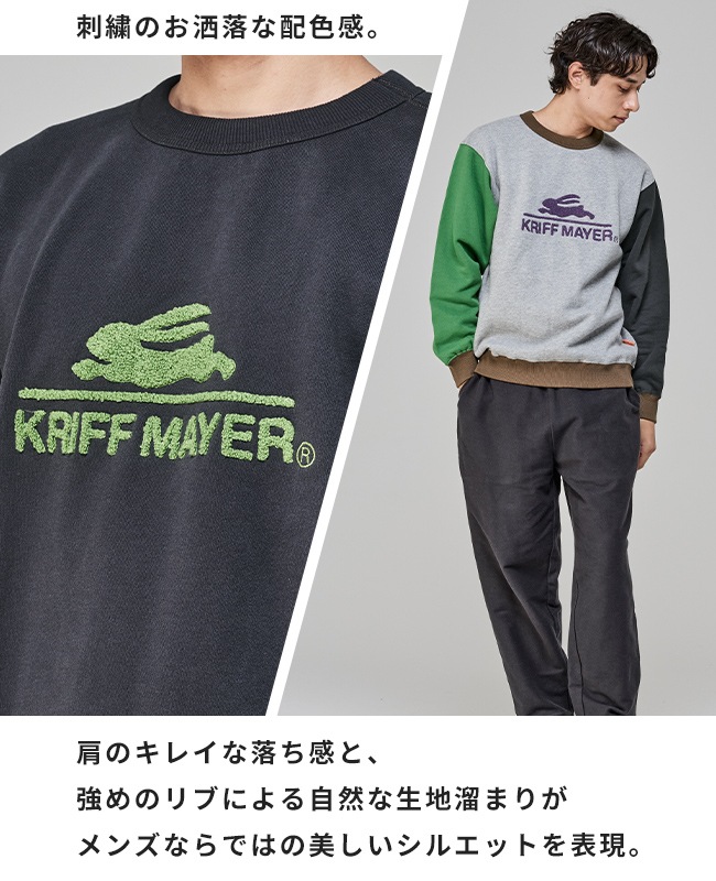 クリフメイヤー[公式] サガラ刺繍裏起毛クルー(ロゴ) 2523103 | MENS