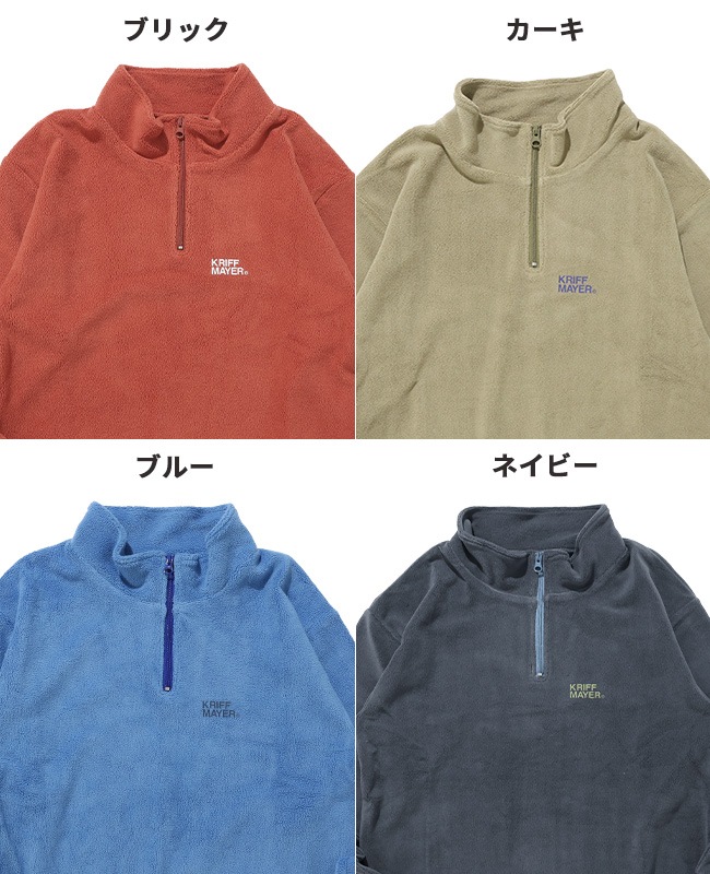 クリフメイヤー[公式] 超のびハーフジップ KIDS J2517104 | KIDS