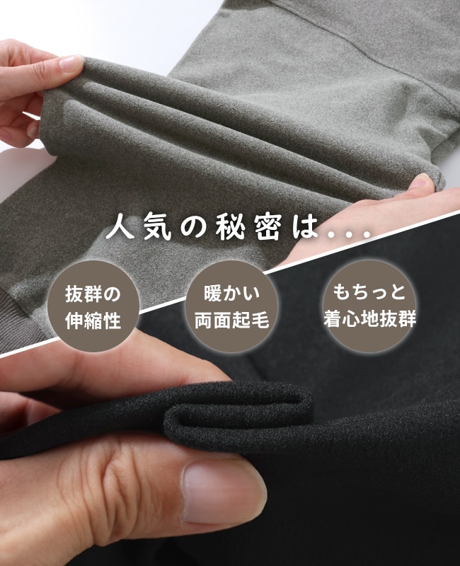 クリフメイヤー[公式] もちのびワンピース LADYS W2515607 | LADYS