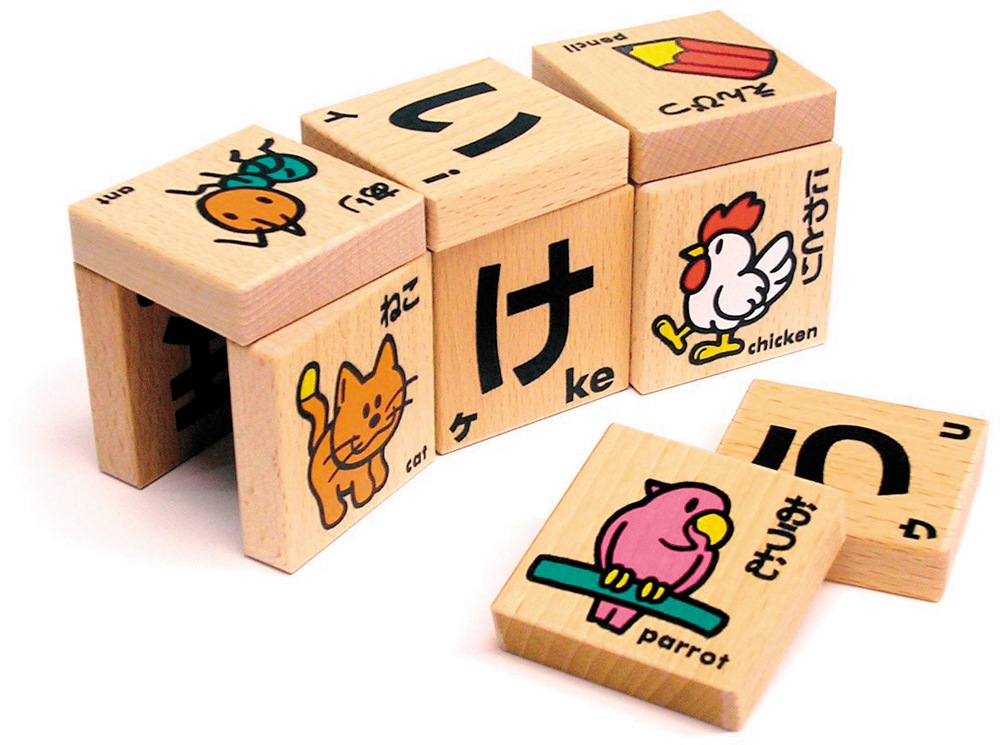 くもんのもじつみきデラックスセット | すべての商品 | | KUMON SHOP