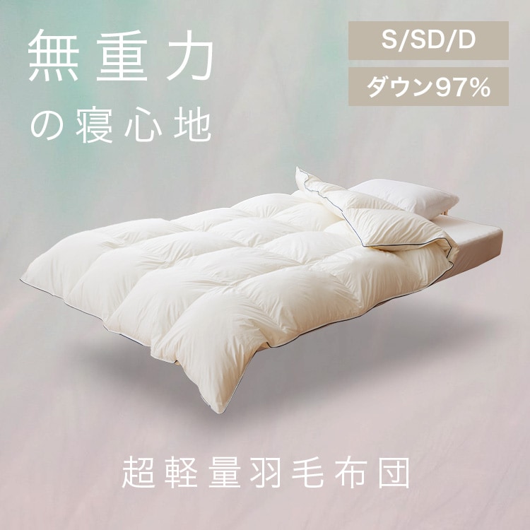 2_000000006972.jpg?1726543361