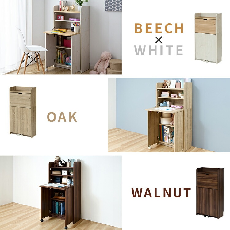 学習机 勉強机 FJ-027-IR 幅60cm｜SIMPLE STYLE (シンプルスタイル