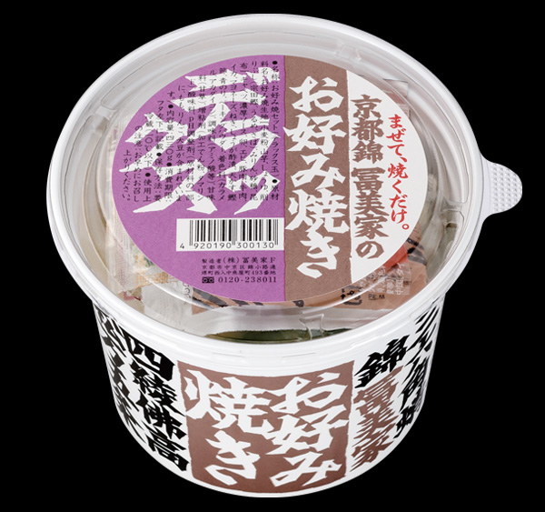 お好み焼き デラックス | すべての商品 | 冨美家オンラインショップ