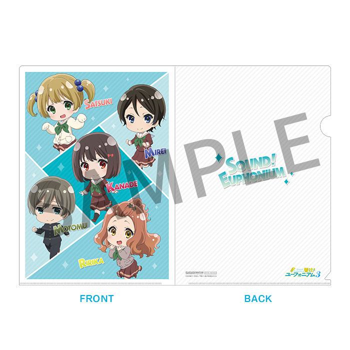 響け！ユーフォニアム3 クリアファイルセット【2年生】【在庫品】