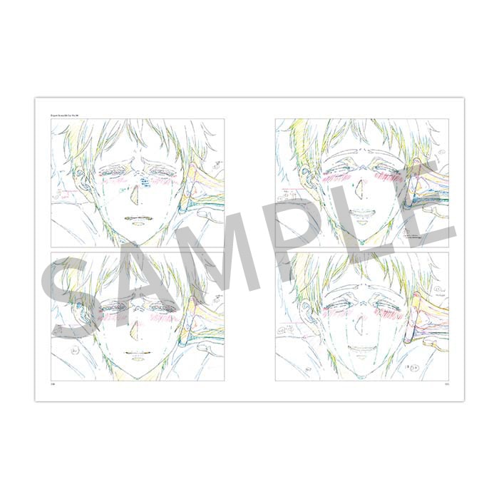 劇場版 ヴァイオレット・エヴァーガーデン Keyframes Collection vol.2