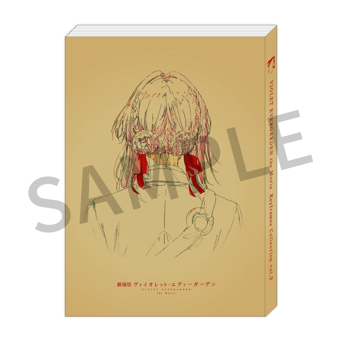 劇場版 ヴァイオレット・エヴァーガーデン Keyframes Collection vol.2