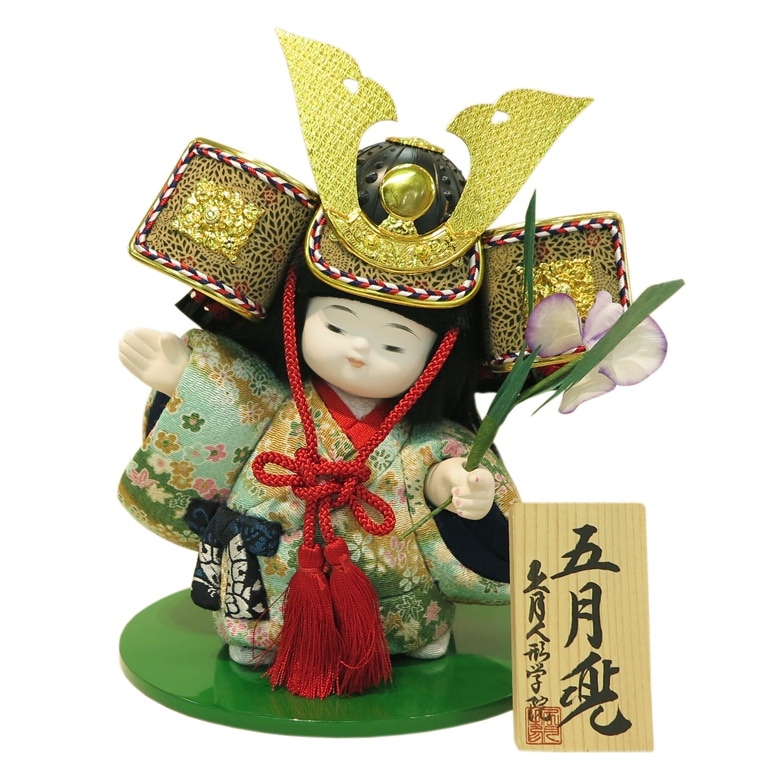 五月人形材料 | 【公式】 人形の久月オンラインストア