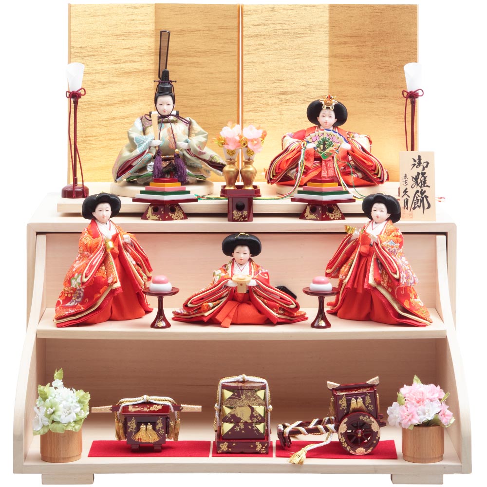 収納飾り | 【公式】 人形の久月オンラインストア