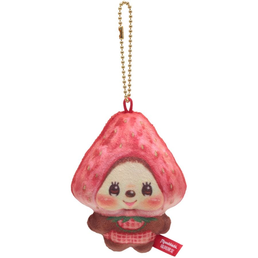 ご当地モンチッチ 富士山 S（座り） IPM-18-Z | ぬいぐるみ | 【公式