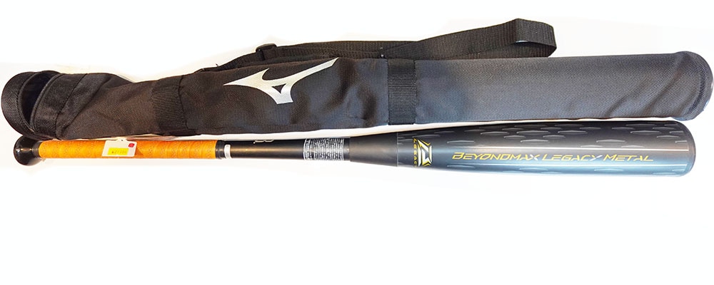 ミズノ ビヨンドマックス レガシーメタル | 中古野球用品販売の球児先生