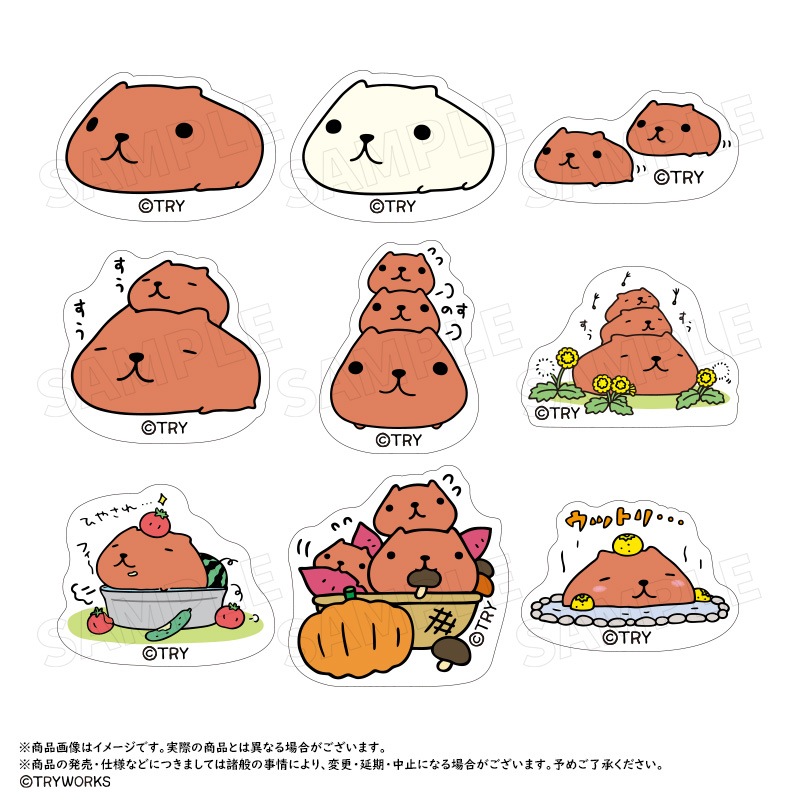 カピバラさん トレーディングアクリルバッジ（全9種） | 雑貨