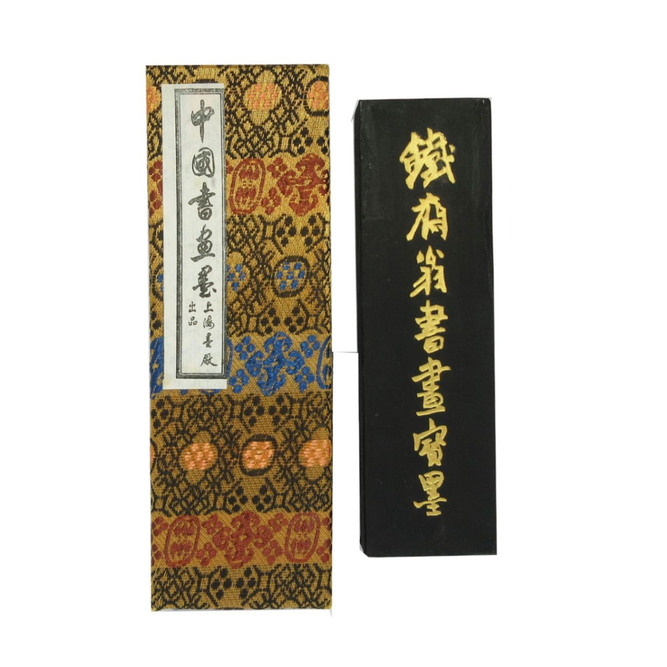 鉄斎翁書畫寶墨 1/8丁 （上）｜書道用品の半紙や筆、墨などをお探し