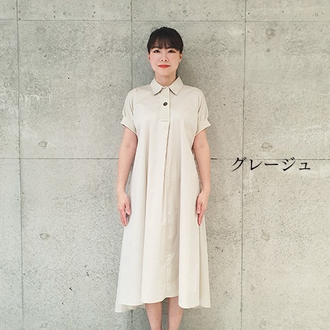 襟付きワンピース【5136302】 | ワンピース | レディースファッション