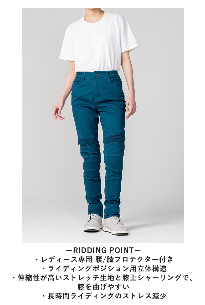 在庫処分特価】ROSSO STYLELAB(ロッソスタイルラボ)ストレッチスキニー