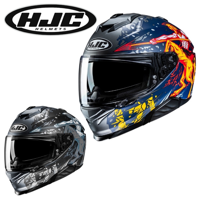 HJC(エイチジェーシー)フルフェイスヘルメット i71 HJH264 バイク