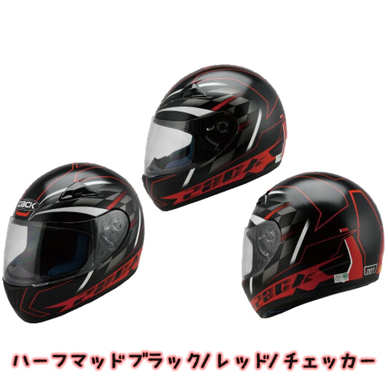 SPEEDPIT キッズ フルフェイスヘルメット ZK-1 レディースバイク/女性