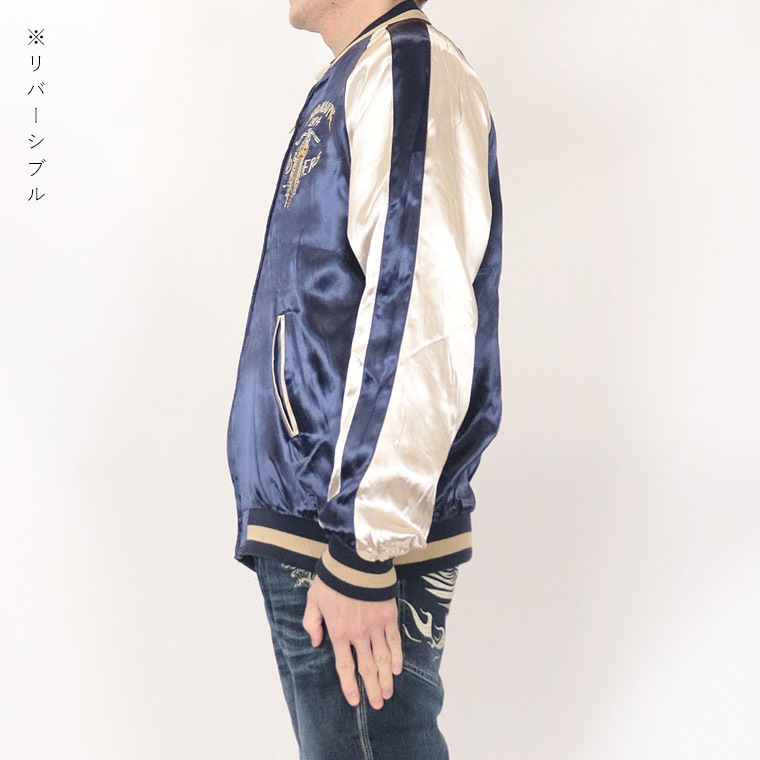 VANSON】リバーシブル刺繍スカジャン | 店舗から探す,5号店,ジャケット