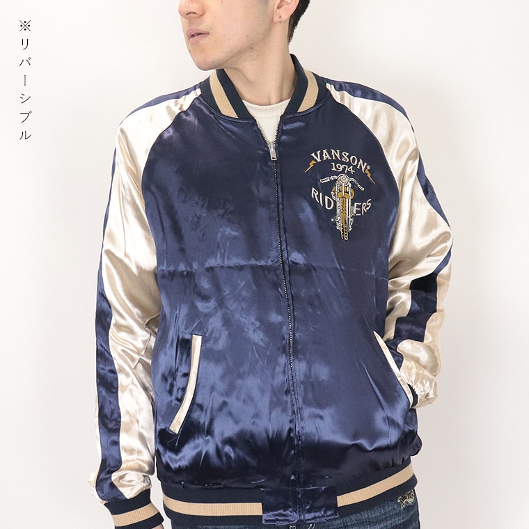 VANSON】リバーシブル刺繍スカジャン | 店舗から探す,5号店,ジャケット