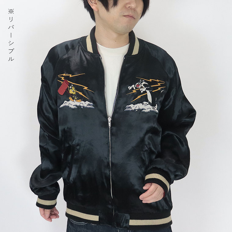 ケツメイシ×ピザーラコラボリバーシブルスカジャンXL 【公式通販】