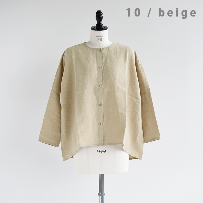 17_000000002540.jpg?1678209905